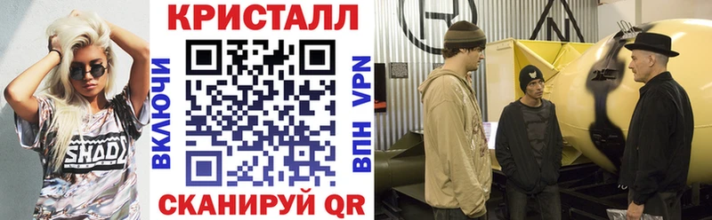 Купить где  Павлово  АМФ Розовый 