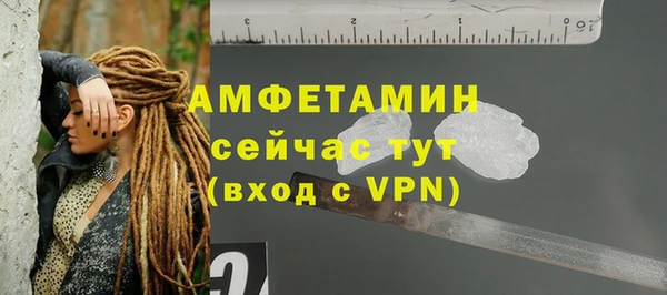 кокаин Кукмор