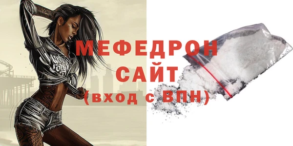 кокаин Кукмор
