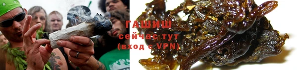 бошки Куйбышев