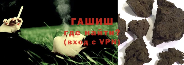 кокаин Кукмор
