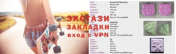 герыч Кулебаки