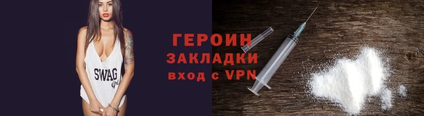 бошки Куйбышев