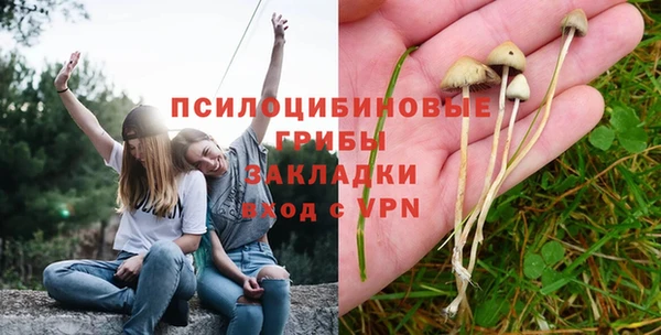 кокаин Кукмор
