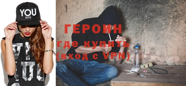 бошки Куйбышев