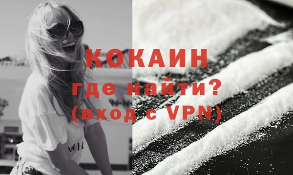 герыч Кулебаки