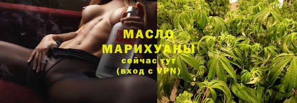 кокаин Кукмор
