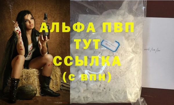 герыч Кулебаки