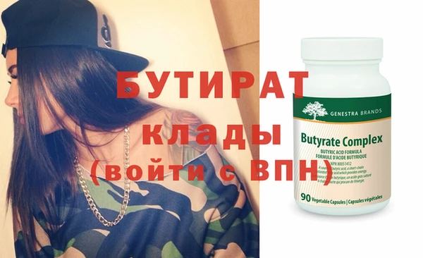 дмт Краснотурьинск