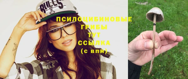 кокаин Кукмор
