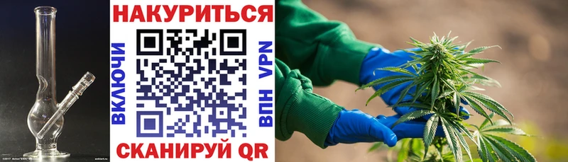 Купить  Павлово  Конопля LSD WEED 
